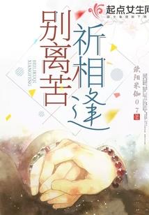 邯山五台山