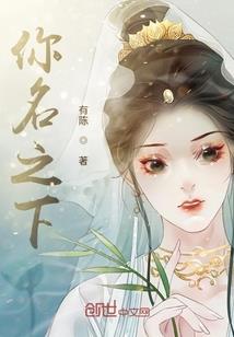 寺庙雨水诗句
