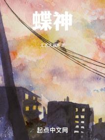 法师什么武器猎犬步伐