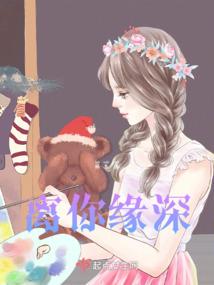 嫉妒心障碍学佛