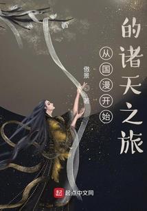 宁德小寺庙有哪些寺庙呢