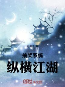 卢台长白话佛法书下载