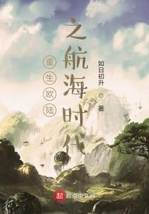 千手观音是哪个舞蹈团的