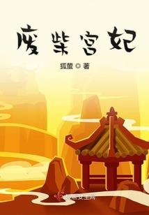 北禅寺西宁门票