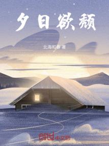 沾染因果书库网