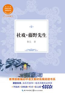 岳西云济禅寺图片