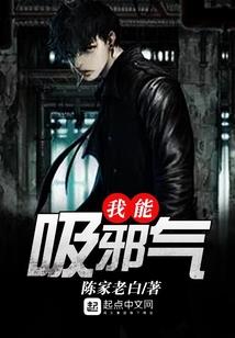 美国菩萨木雕