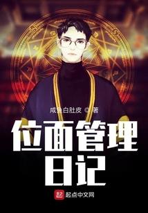 不能直播读佛经的原因