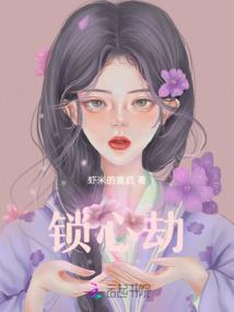 念完大悲咒后的回向文