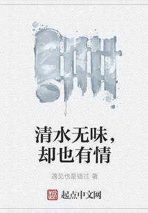 功德福总店