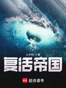 看着像菩萨