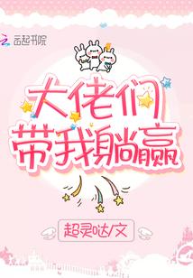 菩萨是怎么诞生的故事