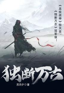 法师开示磨难