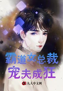 观自在地藏王如来
