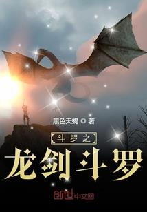 万能的童童自制菩提