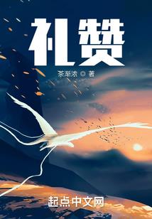 成立佛学院的资格