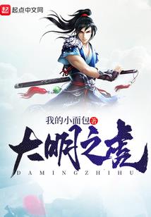 学佛师兄生日送别