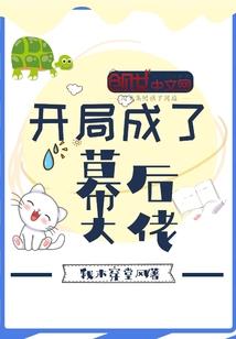 地藏王菩萨头会转