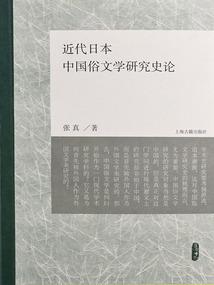 念佛求心安
