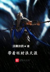立交桥路边设寺庙