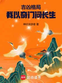 怎么寻找修行人