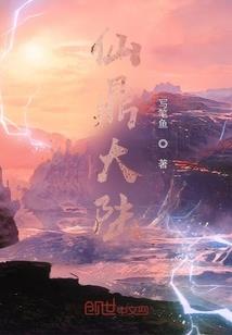 金刚菩提配白菩提怎么盘