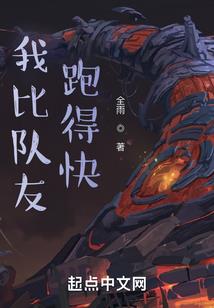 梦见大师想教我修行