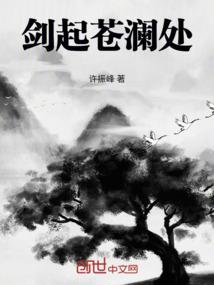 佛陀多罗作品