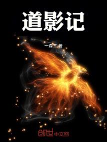 佛教故事佛教文化佛光佛法禅理