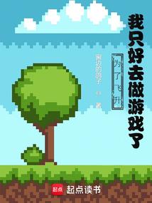 佛像贴金回向