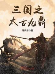 光盘传佛法