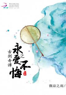 大千居士落款方式