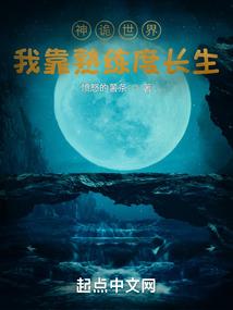 佛学研究原著是谁的