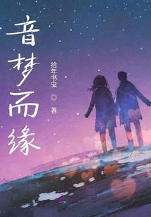 诵读金刚经后回向怎么说