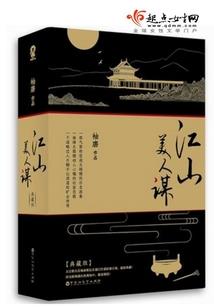 胃病康复是修行