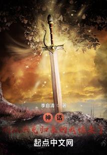 香海禅寺视频