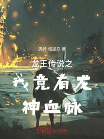 打坐阳春白雪