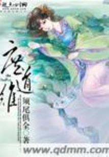平遥白城寺庙