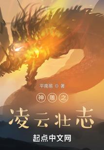 五台山庙徳