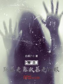承德寺庙文物