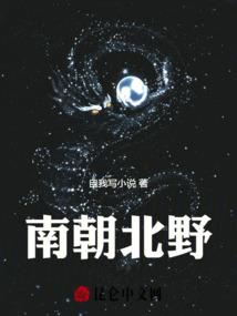 如何占察普敬法师