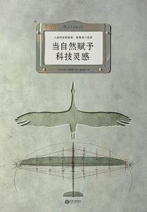 打坐后产生邪念