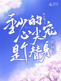 弟子应该修佛法还是道法