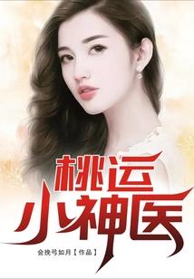 温岭到五台山飞机