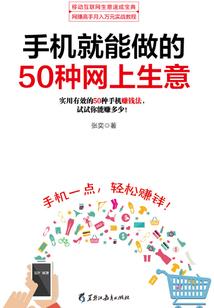 藏地唐卡绿度母