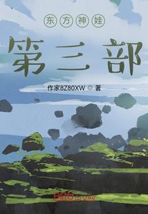 大悲咒感应胎儿