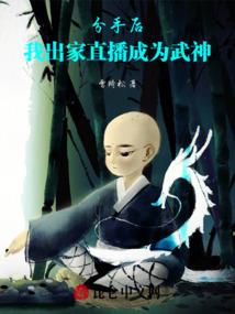 洪洞哪里做佛像