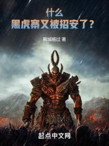 出家人更要惜福