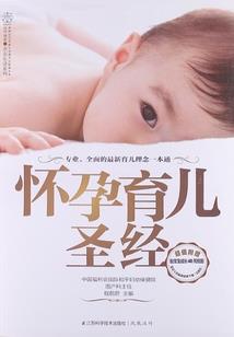 佛家关于空的句子