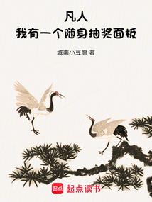 红豆菩提相思